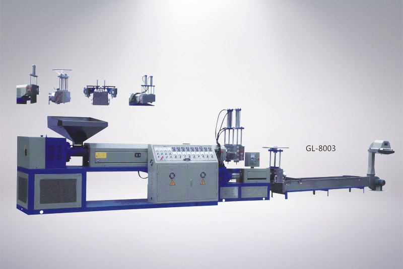 雙子子母機造粒機組